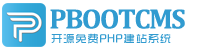 山東華德耐特工業設備有限公司
